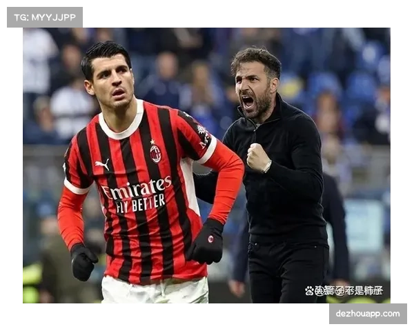 意甲年轻教练群体涌现 法布雷加斯与莫塔带来新战术理念 意甲年轻教练群体涌现 法布雷加斯与莫塔带来新战术理念