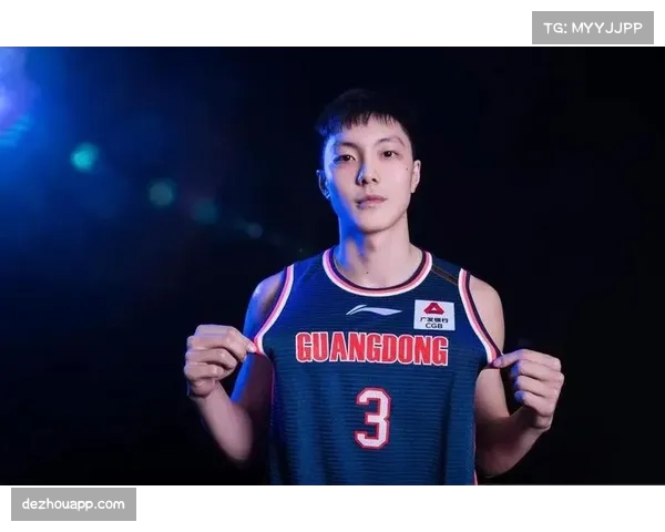 广东队主场九分优势击败天津 凭借胡明轩末节爆发稳居积分榜首位